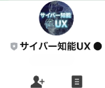 登録2