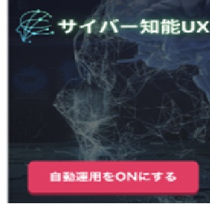 登録３